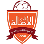 https://img.jyjsttl.com/img/football/team/801a001e7217a816308428224a79f84e.png